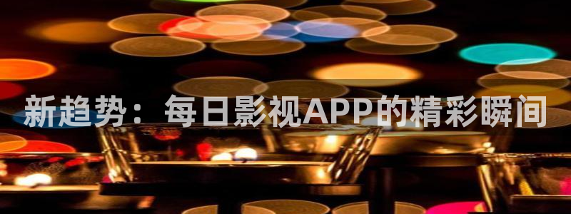 斑马p