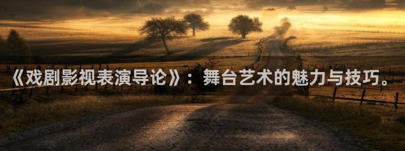 斑马街电影在线