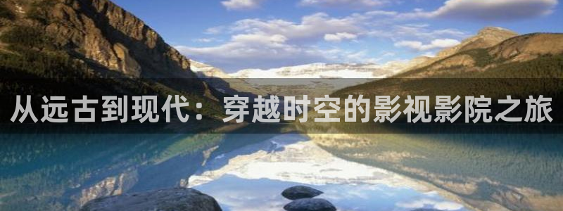 斑马 jjs2