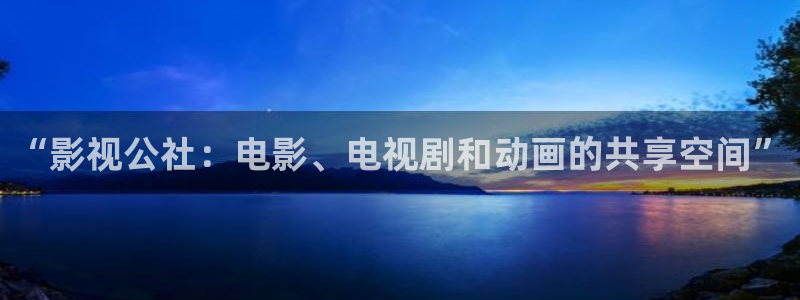 斑马ia