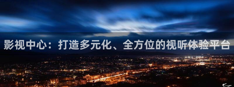 武汉 斑马