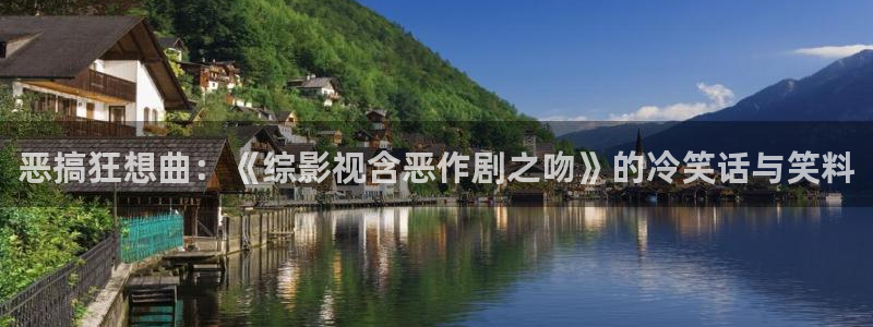 斑马电影在线观看免费国语版