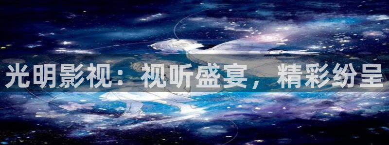斑马888tt